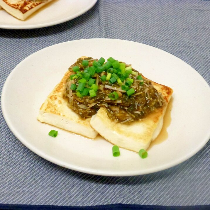 豆腐ステーキ あさりとえのきの海苔ソース